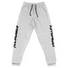 RIPPEDNESS! Jerzees Unisex joggers with (white text outline logo)