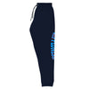 RIPPEDNESS! Jerzees Unisex joggers with (cyan blue and red text logo)