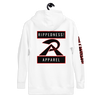 RIPPEDNESS! PREMIUM BRANDED HOODIE WITH BLACK/RED MOTIVATIONAL TEXT LOGO (( ASPIRE TO BE THE BEST YOU CAN BE. ))